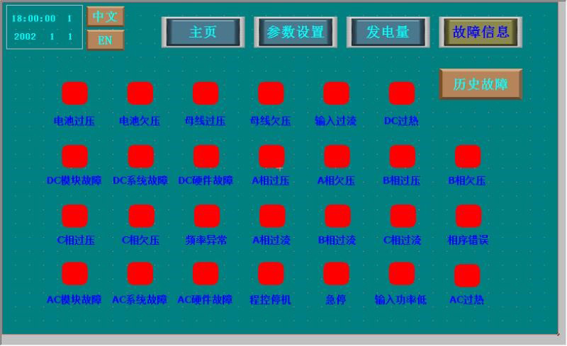 图片5.jpg 图片5.jpg