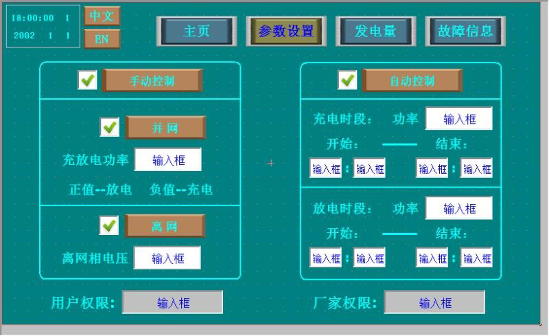 图片7.jpg 图片7.jpg