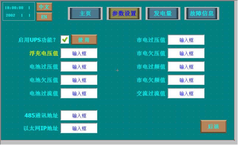 图片8.jpg 图片8.jpg